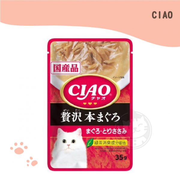 CIAO巧餐包 奢華鮪魚雞肉 40g(IC-311)