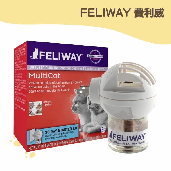 FELIWAY 費利威 多貓好朋友插電組 48ML (1主機x1補充罐) FELIWAY 費利威 多貓好朋友插電組 48ML (1主機x1補充罐)