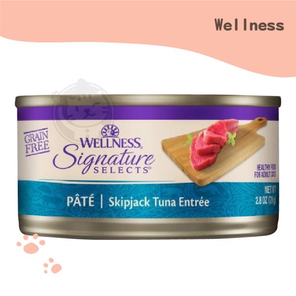 wellness名廚特選貓泥主食罐 鮮鮪魚泥