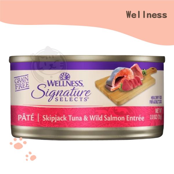 wellness名廚特選貓泥主食罐 鮮鮪魚泥+鮮鮭魚泥