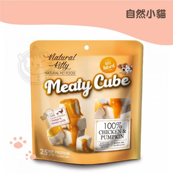 自然小貓 100%天然鮮肉塊-雞肉南瓜雙拼 60g