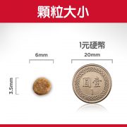 希爾思 幼貓-雞肉特調食譜 7.03kg(15.5磅)