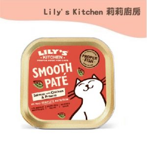 莉莉廚房 海陸三重奏 無穀主食餐盒 85g