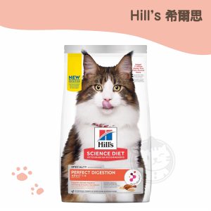 希爾思 成貓1-6歲完美消化-雞肉食譜