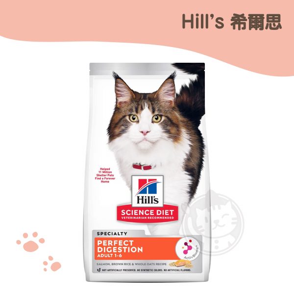 希爾思 成貓完美消化-鮭魚食譜