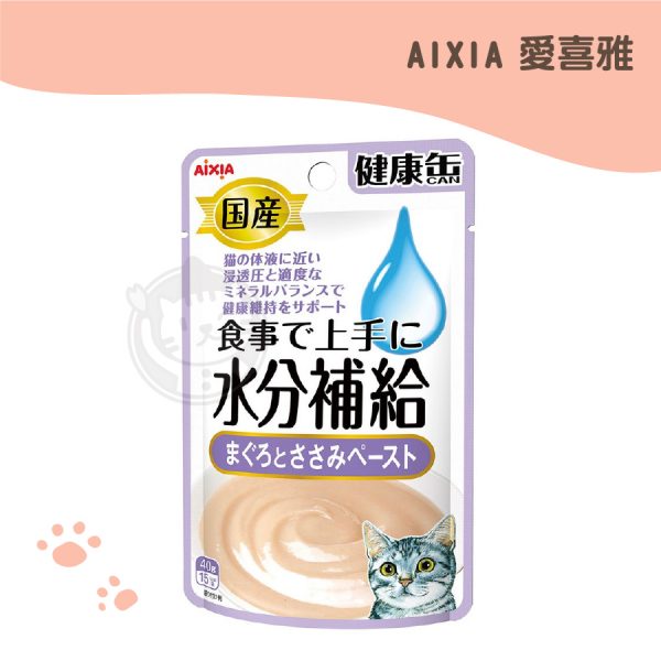 愛喜雅Aixia 水分補給軟包17號-鮪.雞泥狀 40g