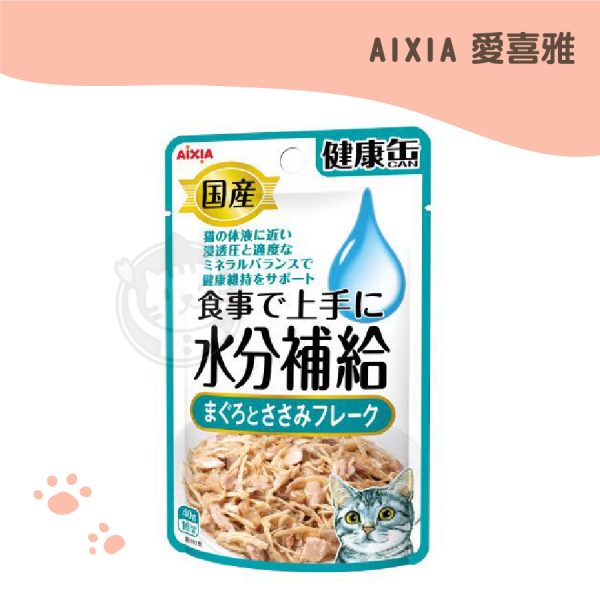 愛喜雅Aixia 水分補給軟包19號-鮪.雞片狀 40g