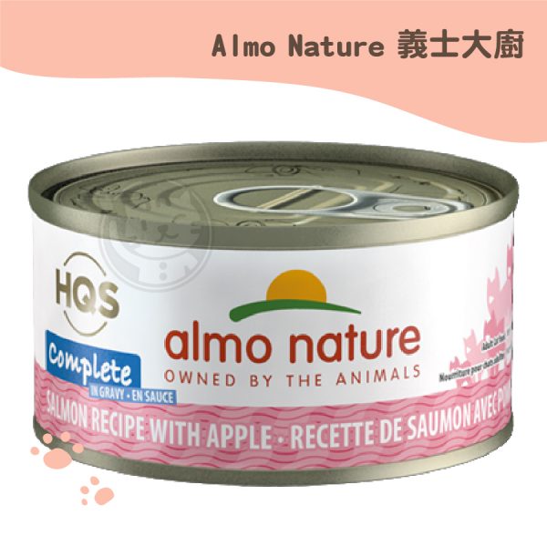 義士大廚豐味鮮燉主食罐-鮭魚蘋果 70g