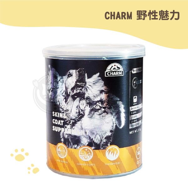 CHARM野性魅力 鱉蛋爆毛粉 100g