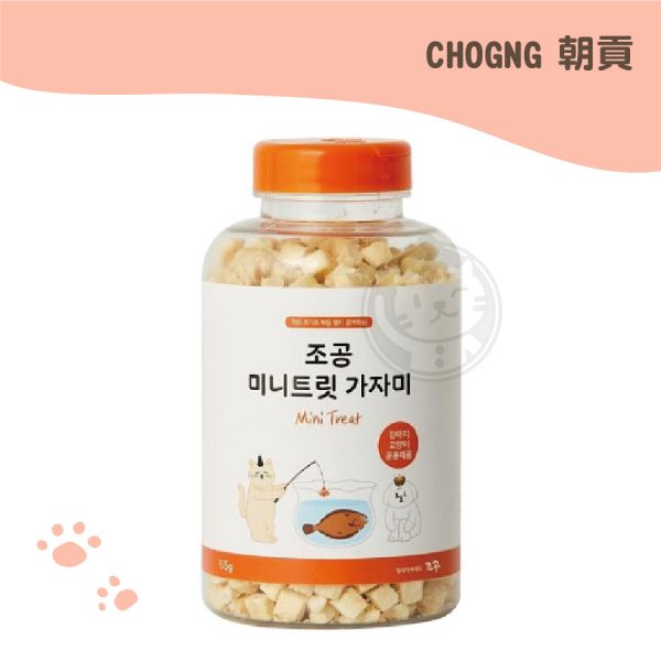 CHOGNG朝貢 迷你小凍乾-比目魚