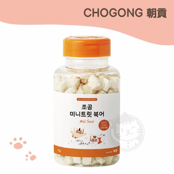 CHOGONG朝貢 迷你小凍乾-鱈魚 17g
