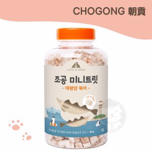 CHOGONG朝貢 迷你小凍乾-鱈魚 50g