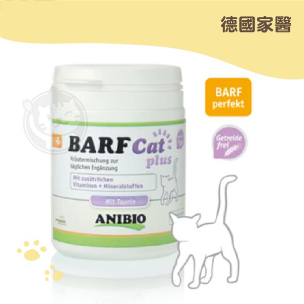 德國家醫-BARF生食鮮食必須營養粉 120g