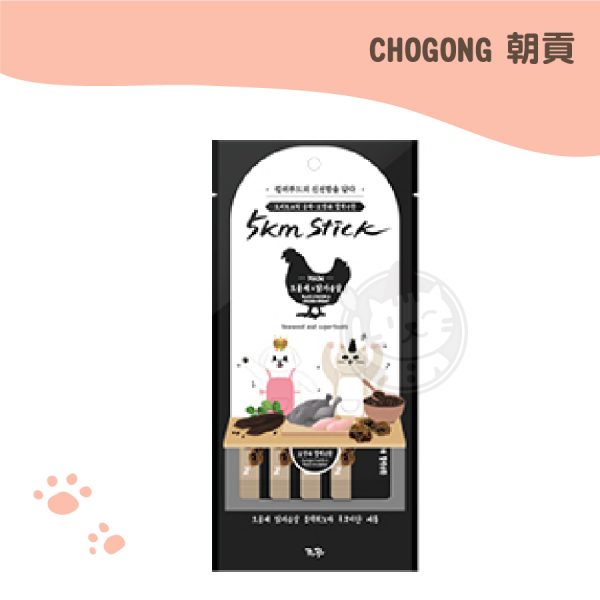 朝貢5km stick 營養蔬果肉泥-烏骨雞(補元氣) 14g4入