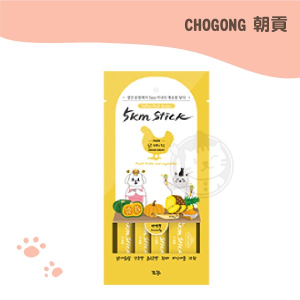 朝貢5km stick 營養蔬果肉泥-雞胸肉(免疫力) 14g4入