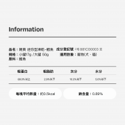 鱈魚 鱈魚
