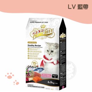 LV藍帶精選挑嘴美容(膠原草本)