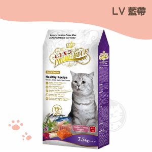 LV藍帶精選挑嘴貓(海鮮蔬果)