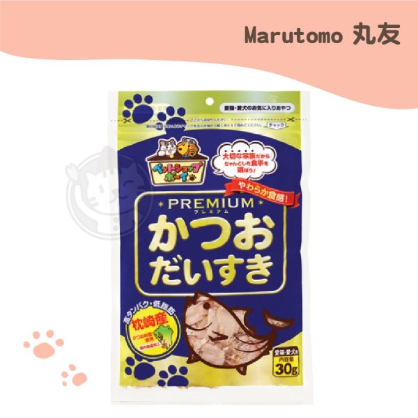 Marutomo 頂級鰹魚柴魚片 30g Marutomo 頂級鰹魚柴魚片 30g