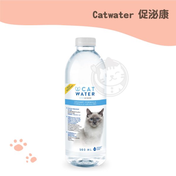 促泌康喵喝水 CATWATER 貓咪泌尿保健飲用水 500ml