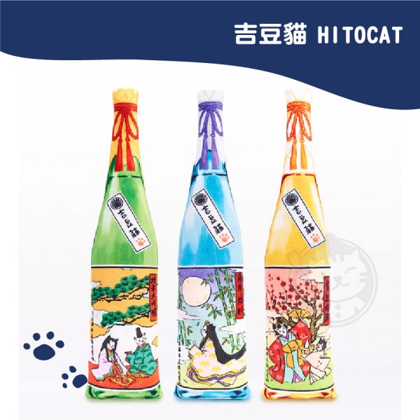 吉豆貓HITOCAT 微醺貓草包-清酒系列 內附貓草.