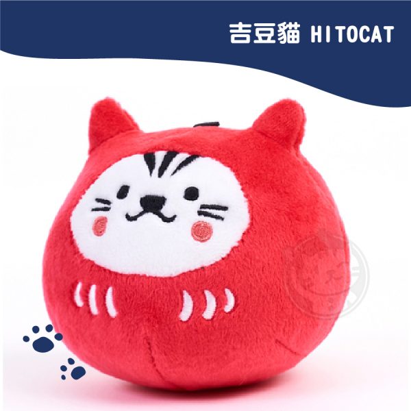 吉豆貓HITOCAT 祈福達摩貓草球-紅(家安全)內附貓草.