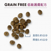 美國心靈雞湯 黑標無穀-全齡貓大西洋鮭魚低敏護膚 4磅