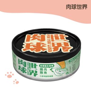 肉球世界 雞肉鰹魚(小麥草) 歪嘴貓主食罐 80g