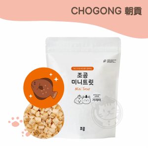 CHOGONG朝貢 迷你小凍乾-比目魚 195g