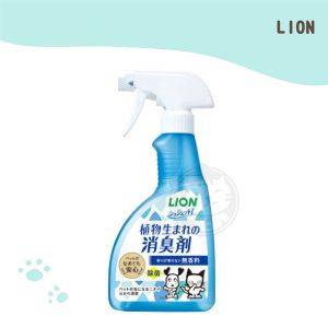 LION日本獅王 一瓶搞定 空間臭臭除(無香味) 400ml
