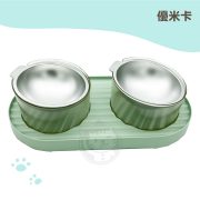 優米卡 波紋碗架+白鐵雙碗(綠色)