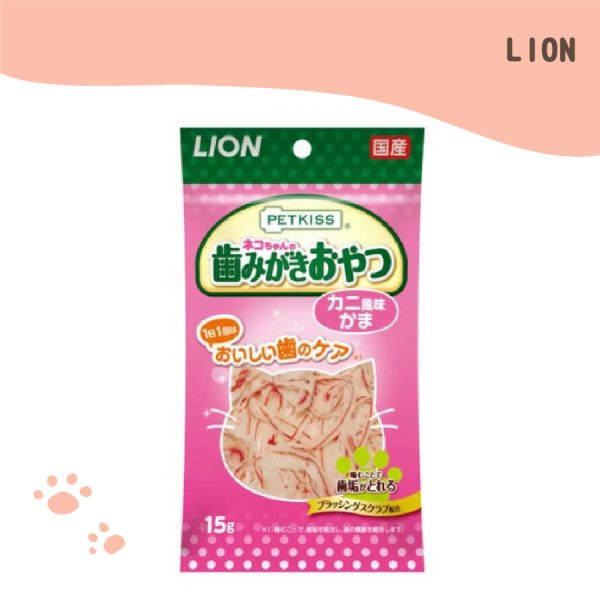 日本LION 口腔護理貓點心 蟹肉絲-15g