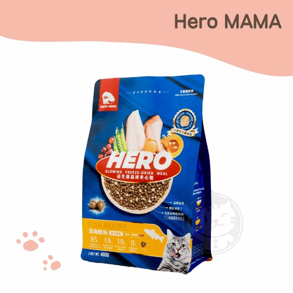 Hero MAMA 益生菌晶球夾心糧（全齡貓配方）-深海鱈魚 400g