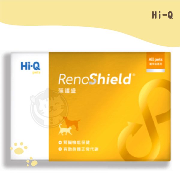Hi-Q RenoShield藻護盛 小分子褐藻醣膠