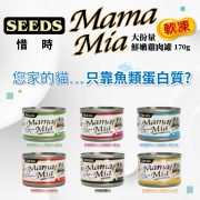 MaMaMia愛貓軟凍餐罐-BANNER大圖(凍)正方圖