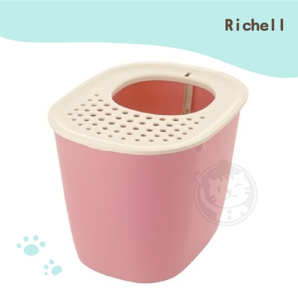 Richell 拉普蕾不沾砂貓廁所 (可愛粉)(1件+90新竹物流運費)