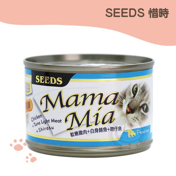 SEEDS MamaMia軟凍餐罐(嫩雞+鮪+吻仔魚)-170g