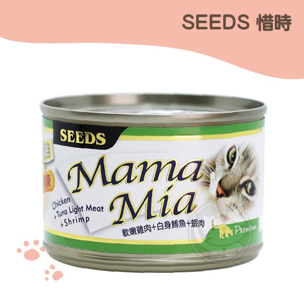 SEEDS MamaMia軟凍餐罐(嫩雞+鮪+蝦肉)-170g