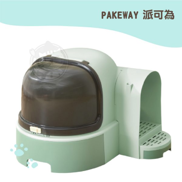 星空隧道貓砂屋 (綠色)(一件+90元新竹物流運費)