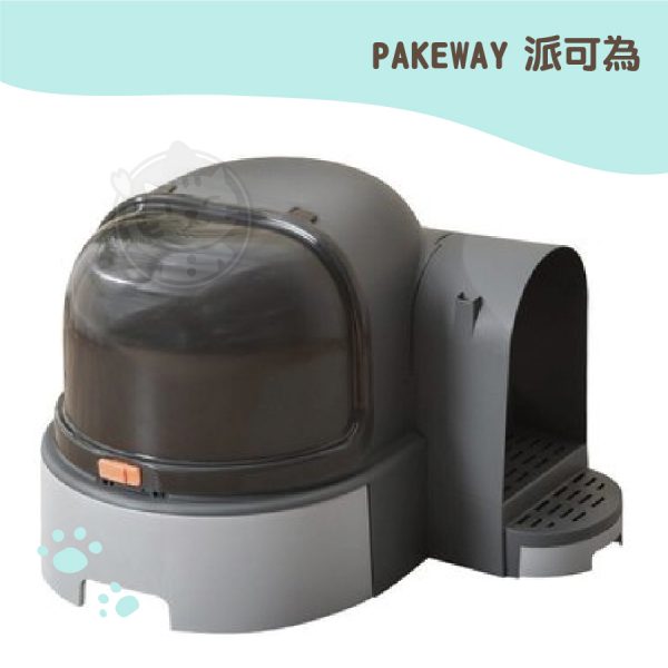 星空隧道貓砂屋 (黑色)(一件+90元新竹物流運費) 星空隧道貓砂屋 (黑色)(一件+90元新竹物流運費)