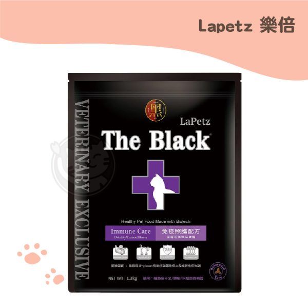 樂倍Lapetz 黑酵母無穀保健糧(免疫照護)-1.3kg原裝包