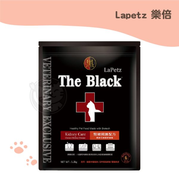 樂倍Lapetz 黑酵母無穀保健糧(腎臟照護)-1.3kg原裝包