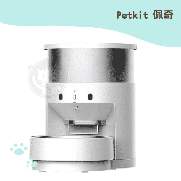 Petkit佩奇 不鏽鋼智能寵物餵食器 Petkit佩奇 不鏽鋼智能寵物餵食器
