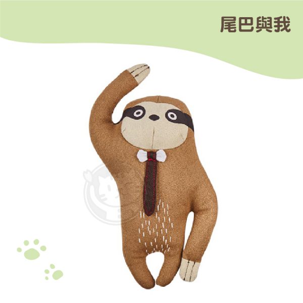 尾巴與我 填充玩具 樹懶