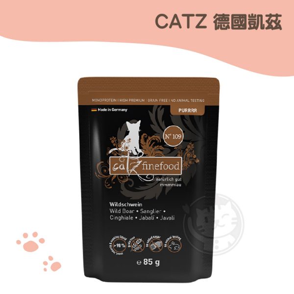德國凱茲catZ-低敏N109 野豬無穀主食餐包 85g