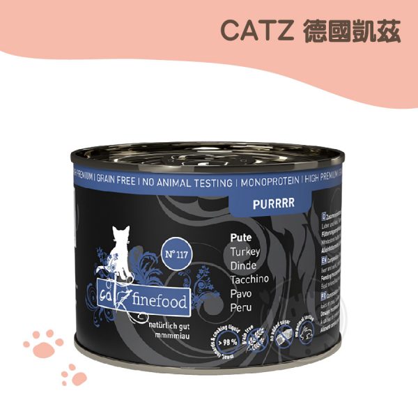 德國凱茲catz 低敏N117 火雞無穀貓咪主食罐 200g