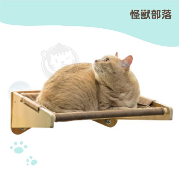 怪獸部落漫步雲端 吸盤式貓吊床(布面款)(採新竹物流配送)