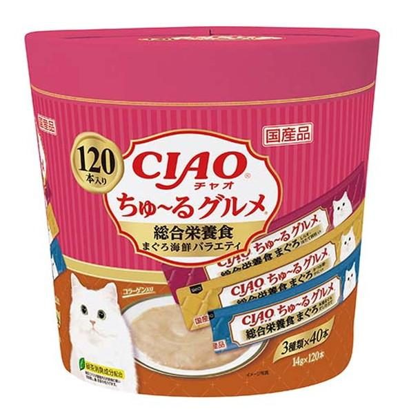 CIAO啾嚕肉泥 鮪魚海鮮綜合口味 14g*120入(SC-215) CIAO啾嚕肉泥 鮪魚海鮮綜合口味 14g*120入(SC-215)
