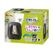 嬌聯 雙層屋型貓砂盆