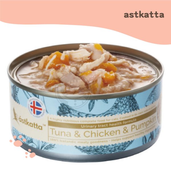 astkatta 冰島主食罐-鮪魚+嫩雞+南瓜 80g